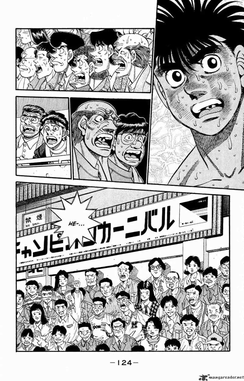 Page 4 of Chapter 303