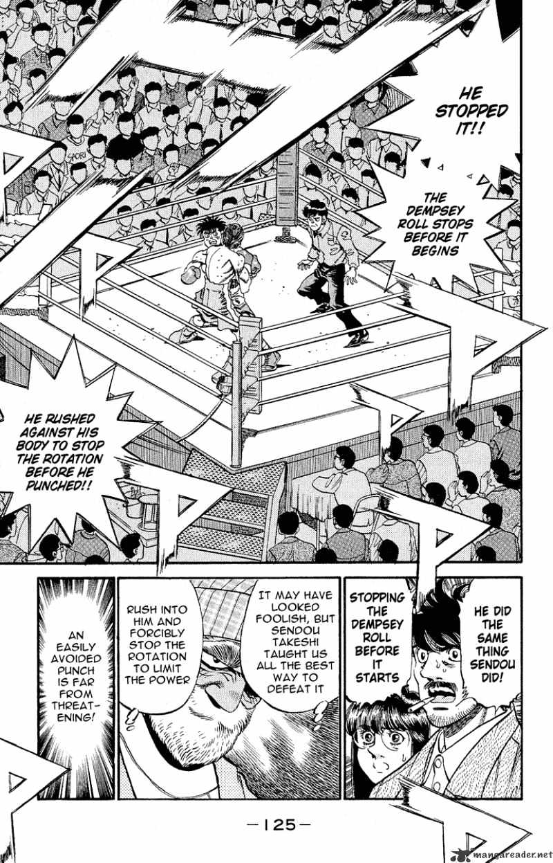 Page 5 of Chapter 303