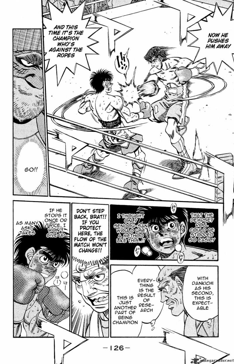 Page 6 of Chapter 303