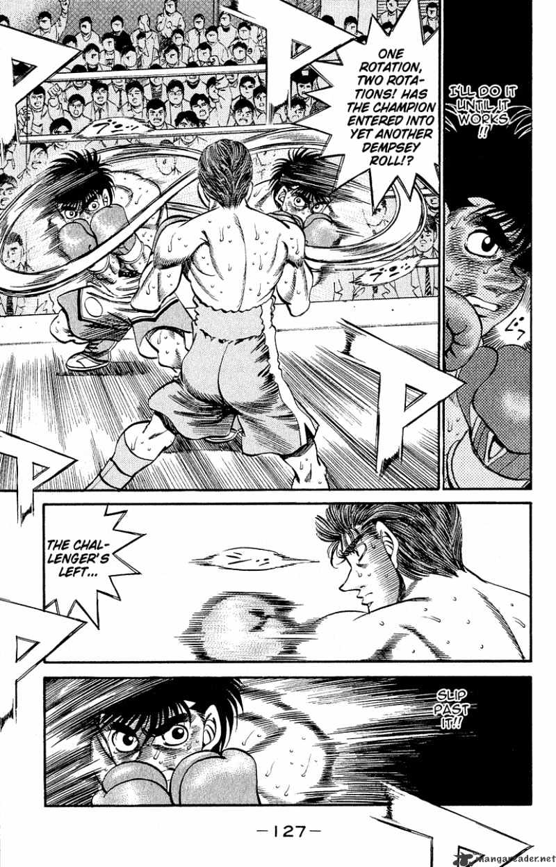Page 7 of Chapter 303