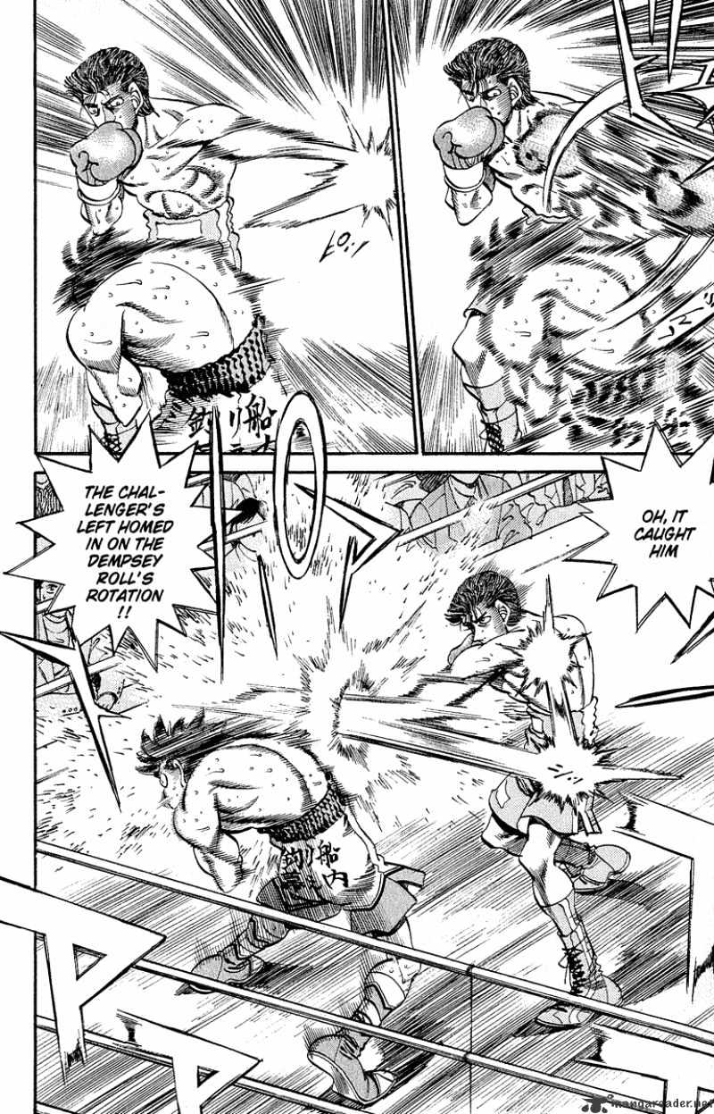Page 8 of Chapter 303