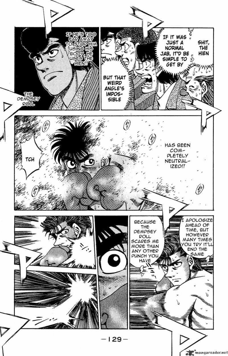 Page 9 of Chapter 303