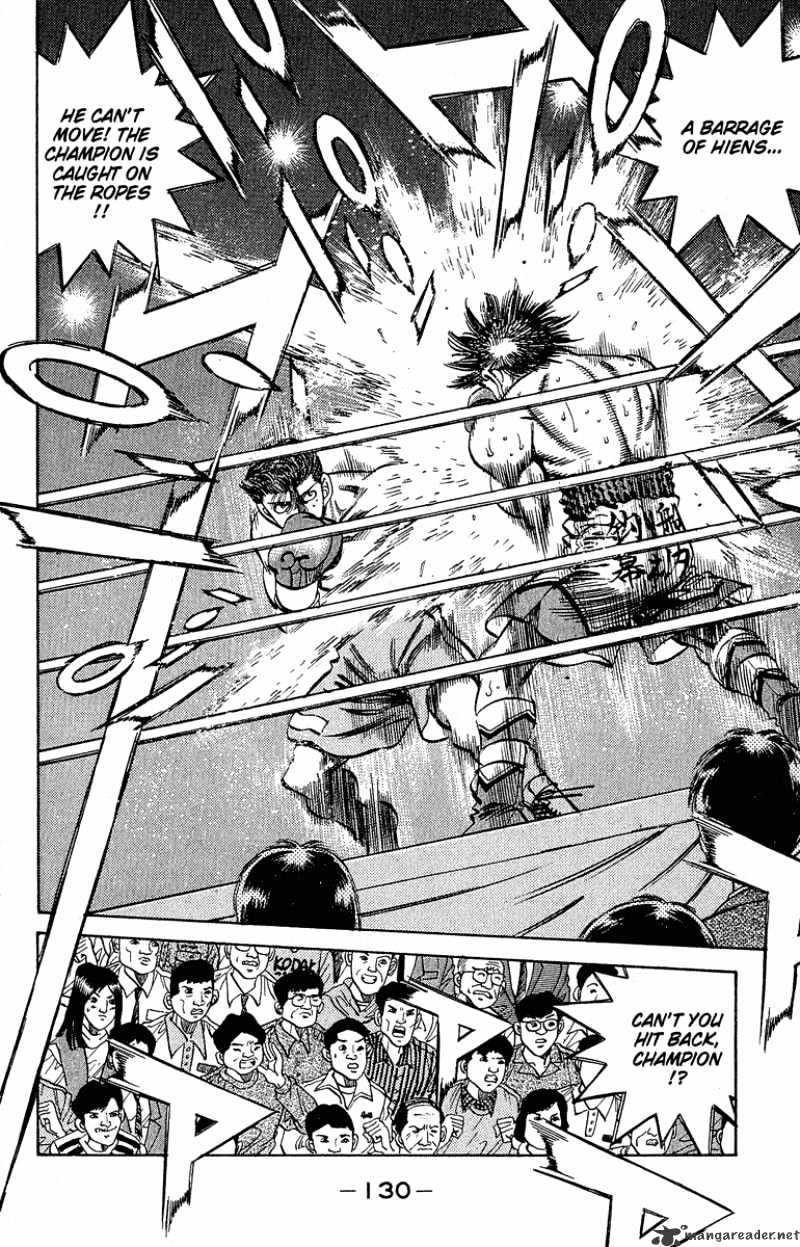 Page 10 of Chapter 303