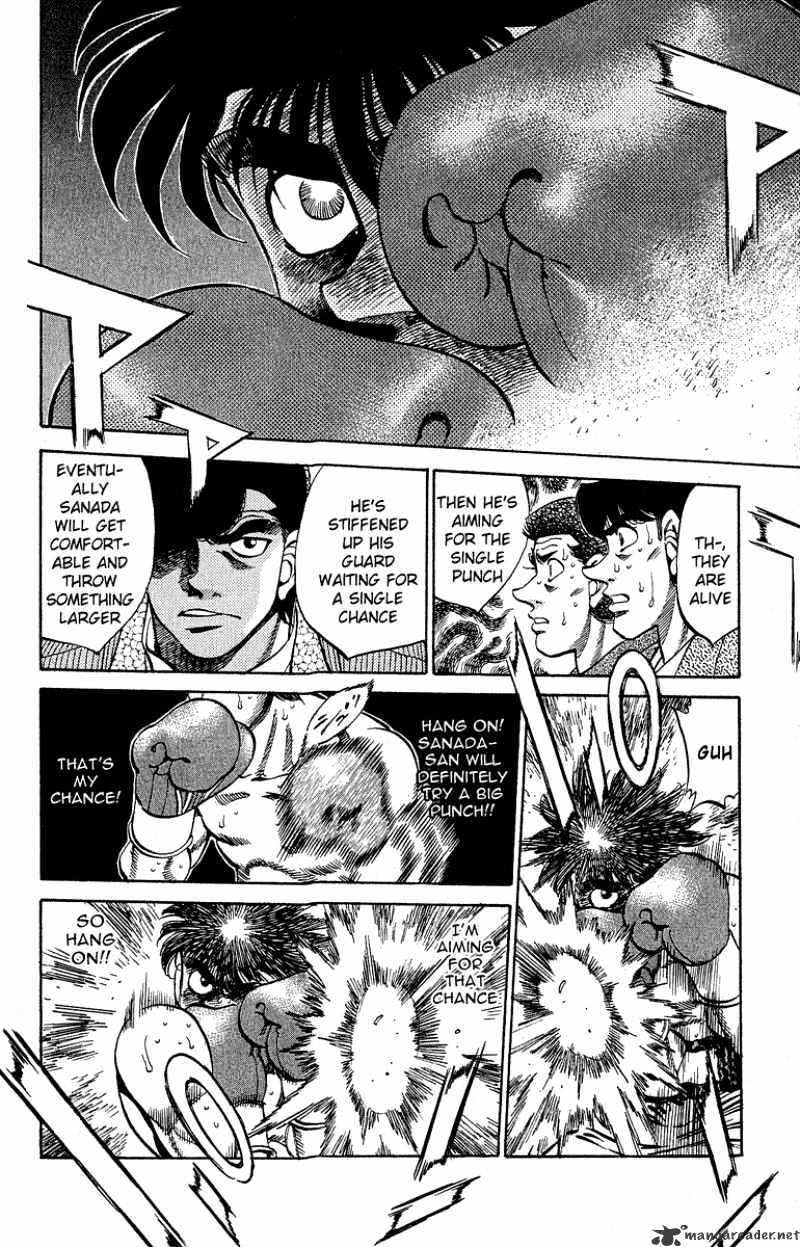 Page 12 of Chapter 303