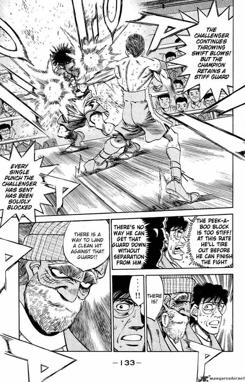 Page 13 of Chapter 303