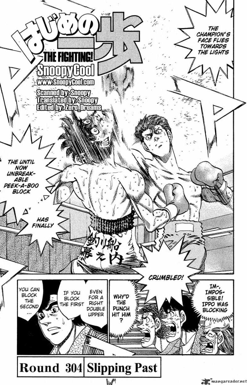 Page 1 of Chapter 304