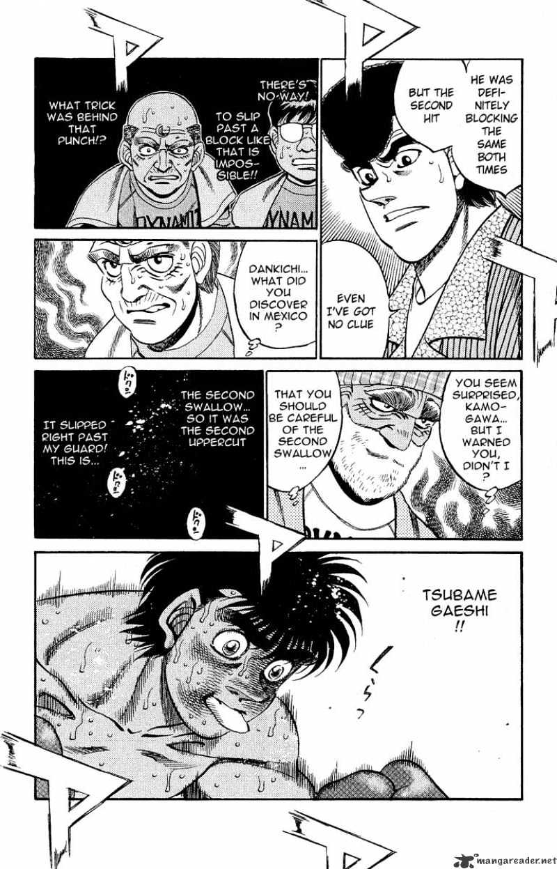 Page 2 of Chapter 304