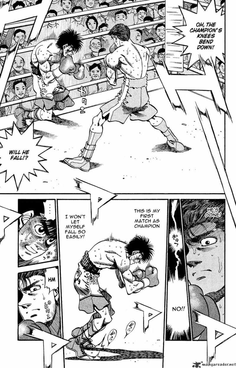 Page 3 of Chapter 304
