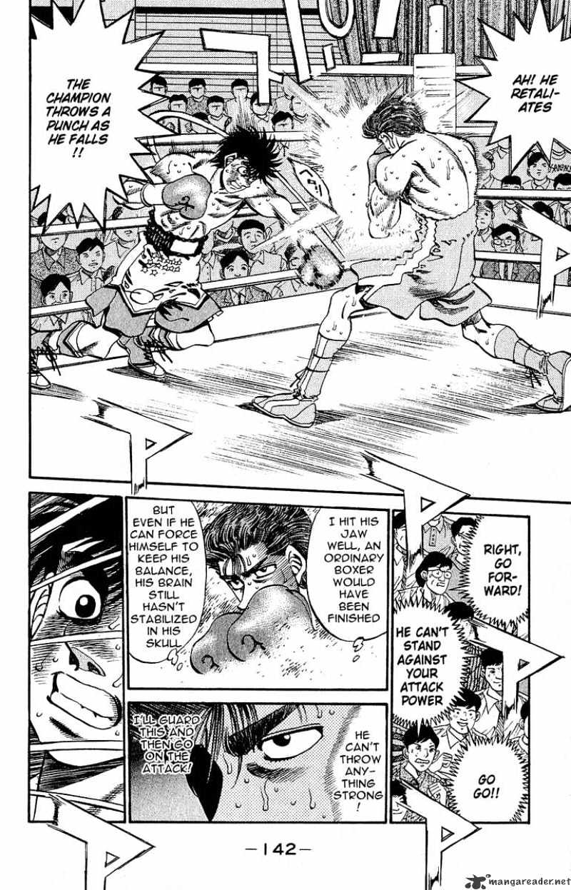 Page 4 of Chapter 304