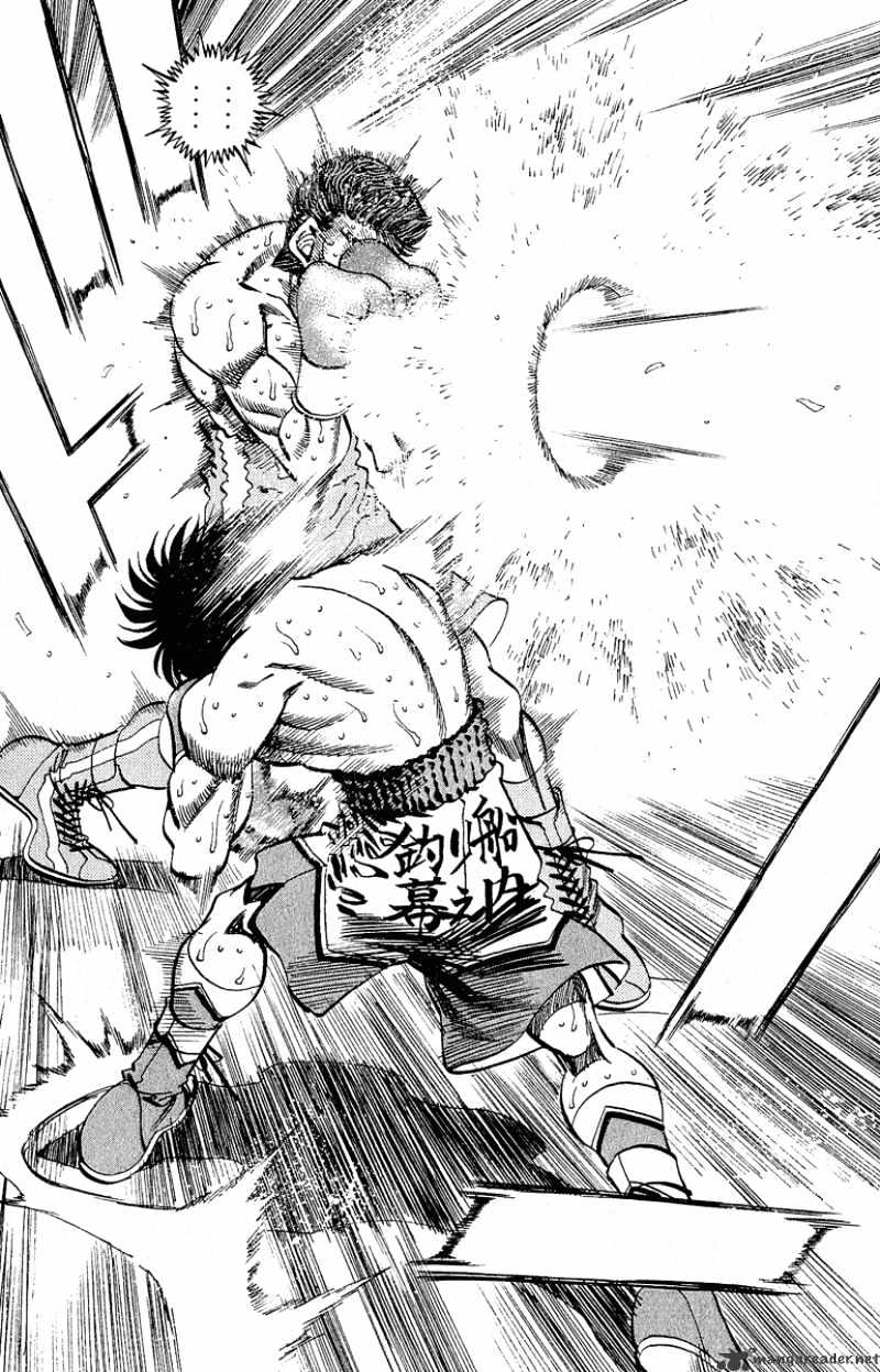 Page 5 of Chapter 304