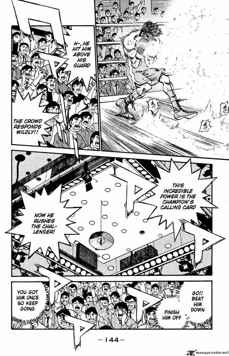 Page 6 of Chapter 304