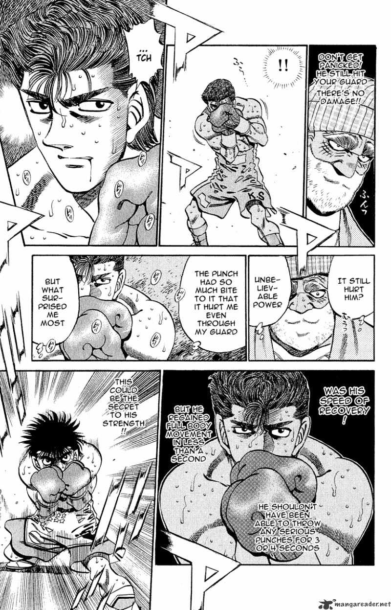 Page 7 of Chapter 304