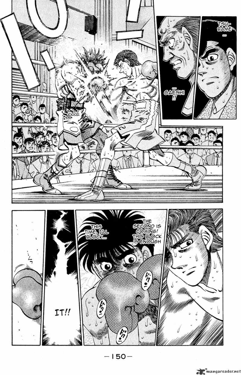 Page 12 of Chapter 304