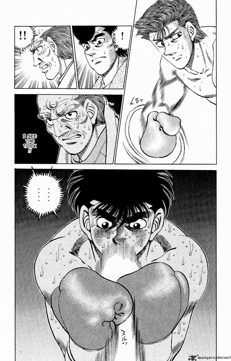 Page 13 of Chapter 304