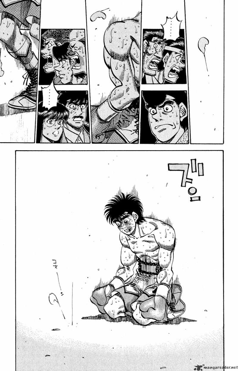 Page 15 of Chapter 304