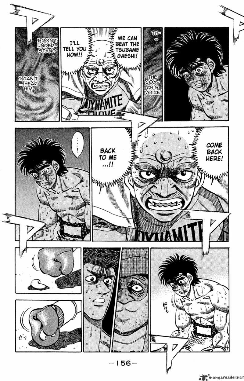 Page 18 of Chapter 304