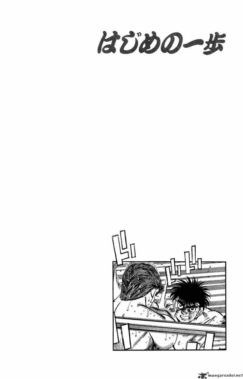 Page 20 of Chapter 304