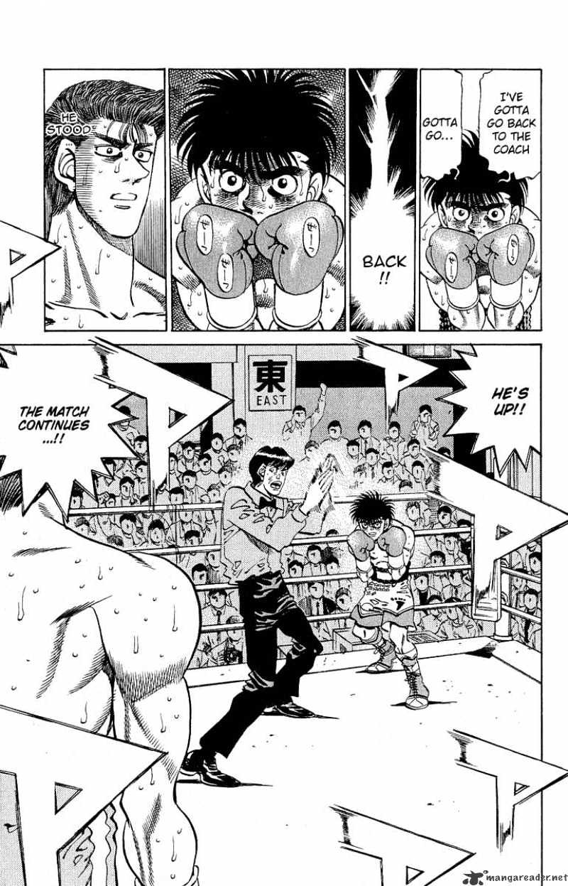 Page 2 of Chapter 305