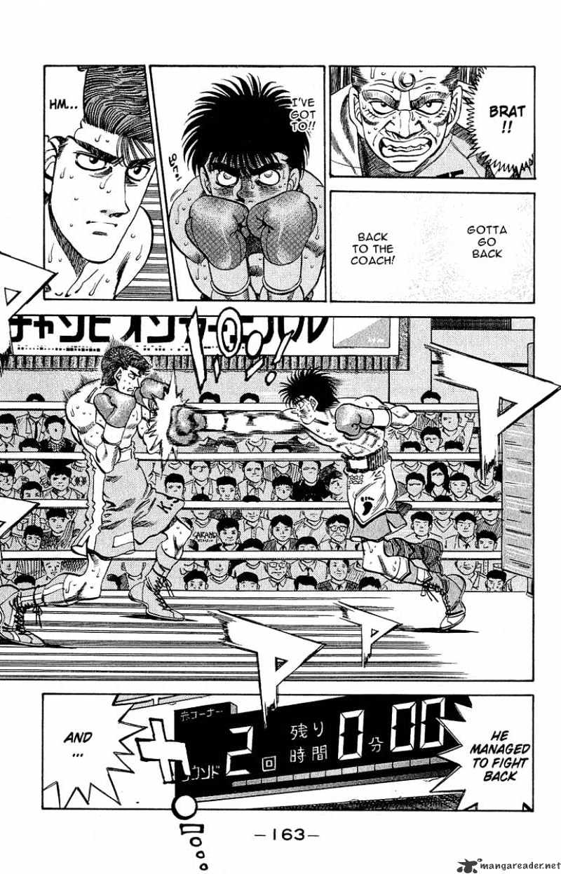 Page 4 of Chapter 305
