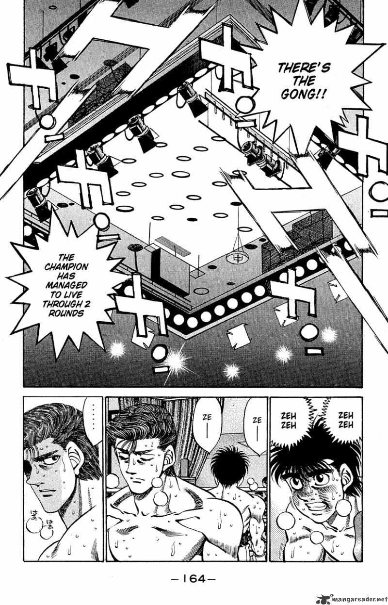 Page 5 of Chapter 305