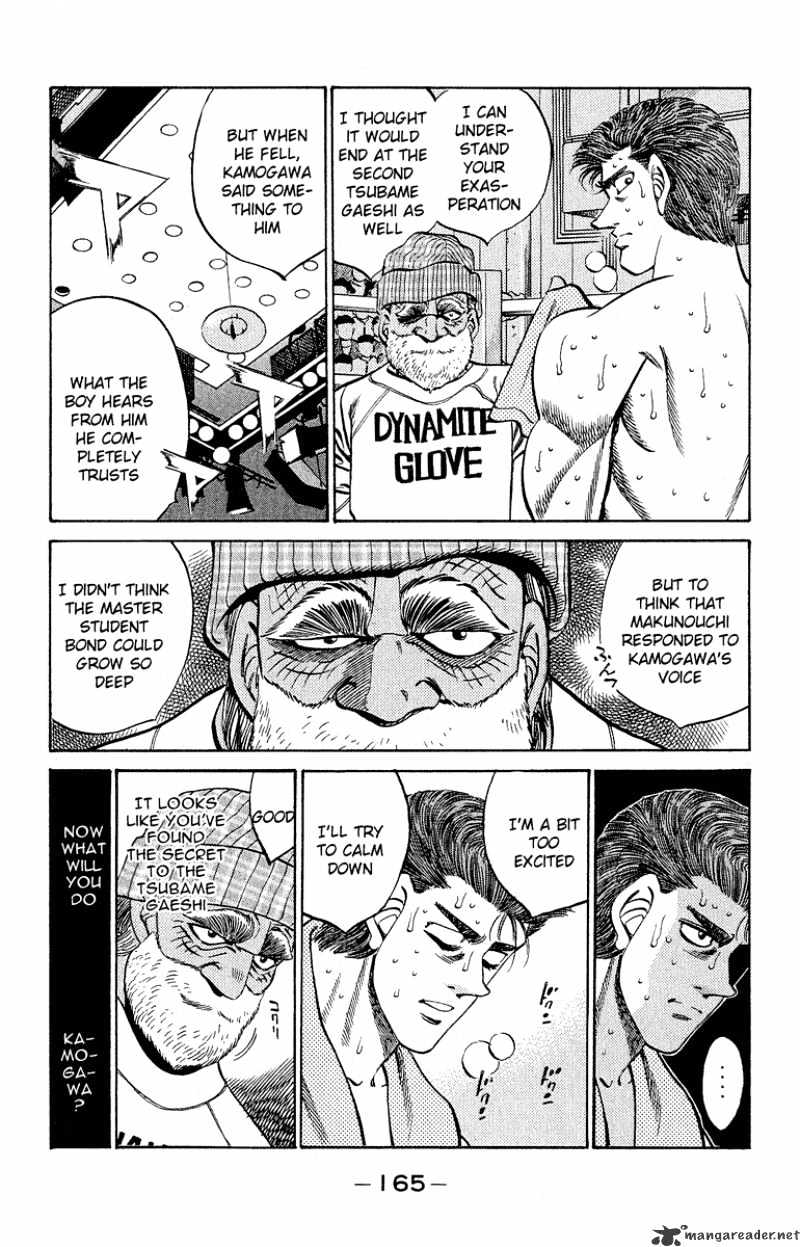 Page 6 of Chapter 305