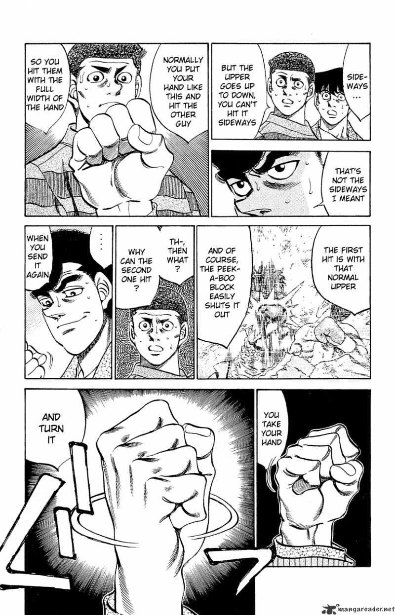 Page 8 of Chapter 305