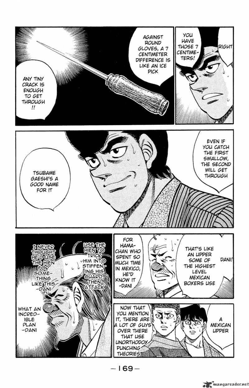 Page 10 of Chapter 305