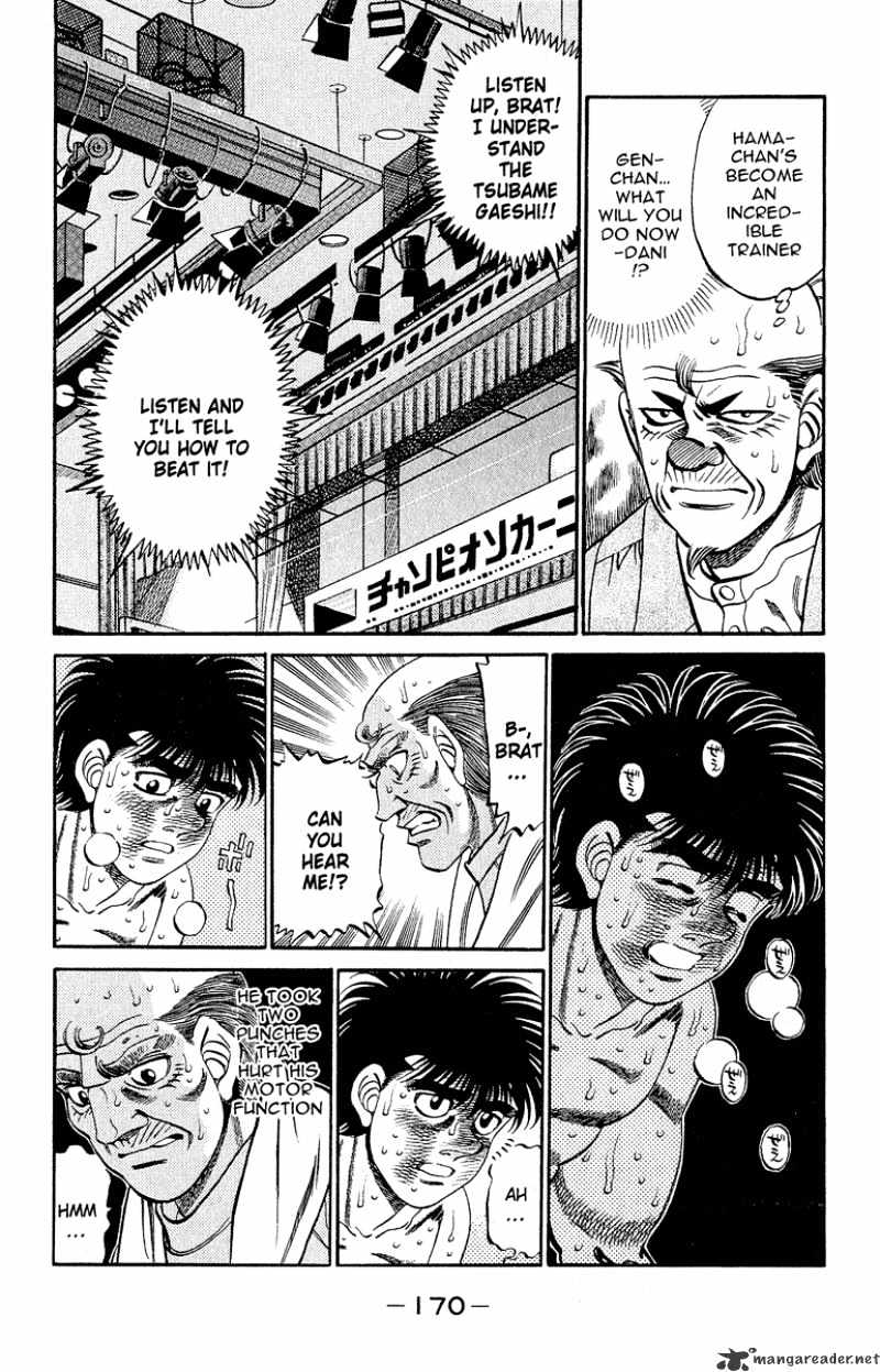 Page 11 of Chapter 305