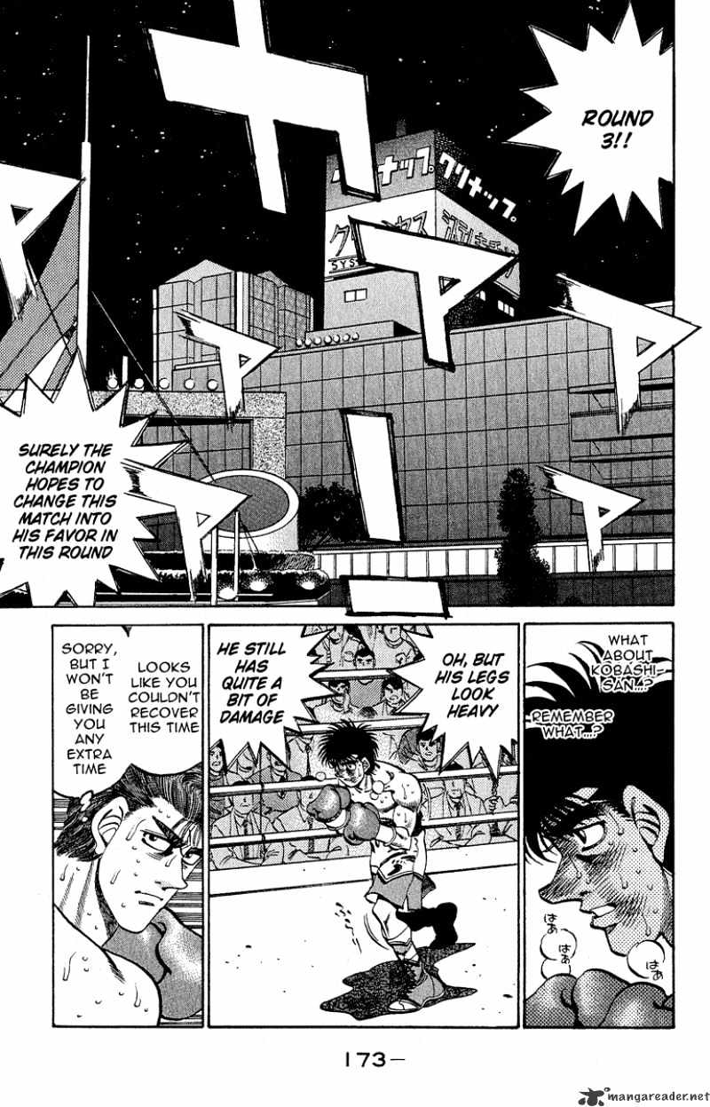 Page 14 of Chapter 305