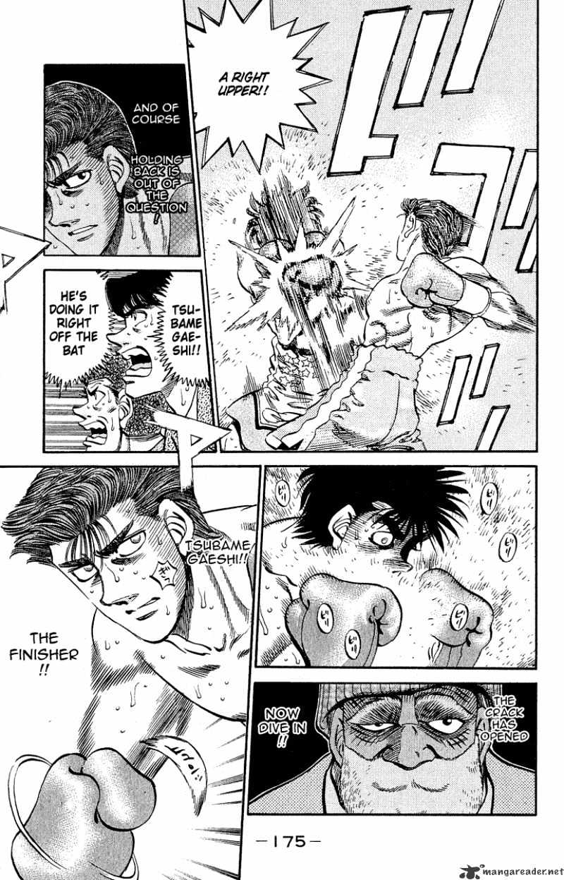 Page 16 of Chapter 305