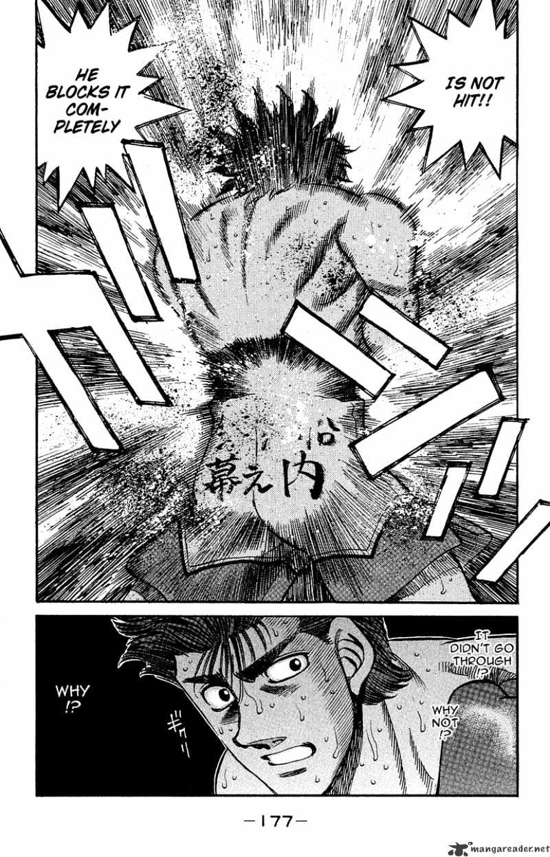 Page 18 of Chapter 305