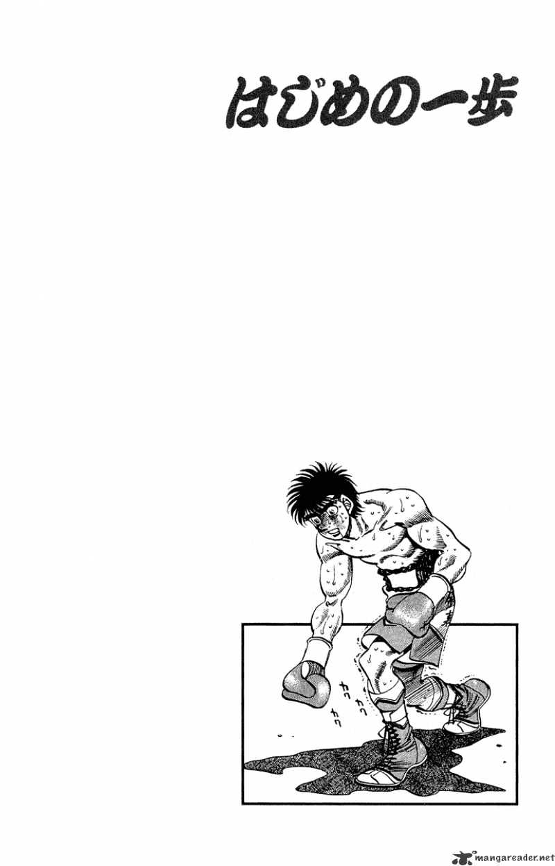 Page 19 of Chapter 305