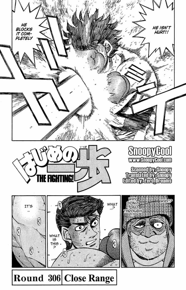Page 2 of Chapter 306