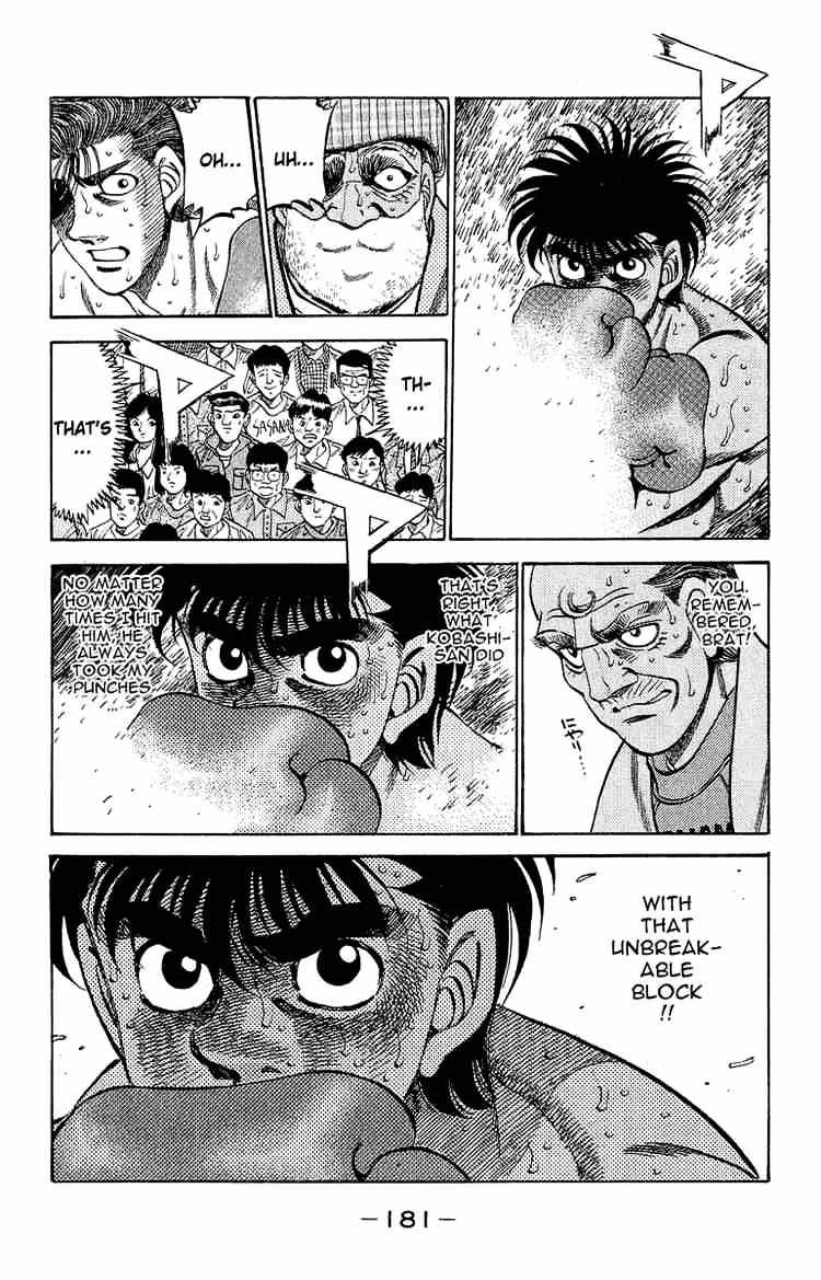 Page 4 of Chapter 306