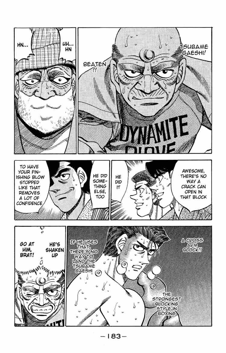 Page 6 of Chapter 306