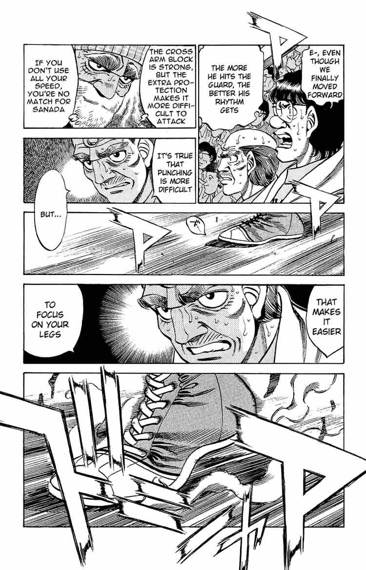 Page 8 of Chapter 306