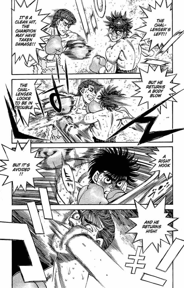 Page 18 of Chapter 306