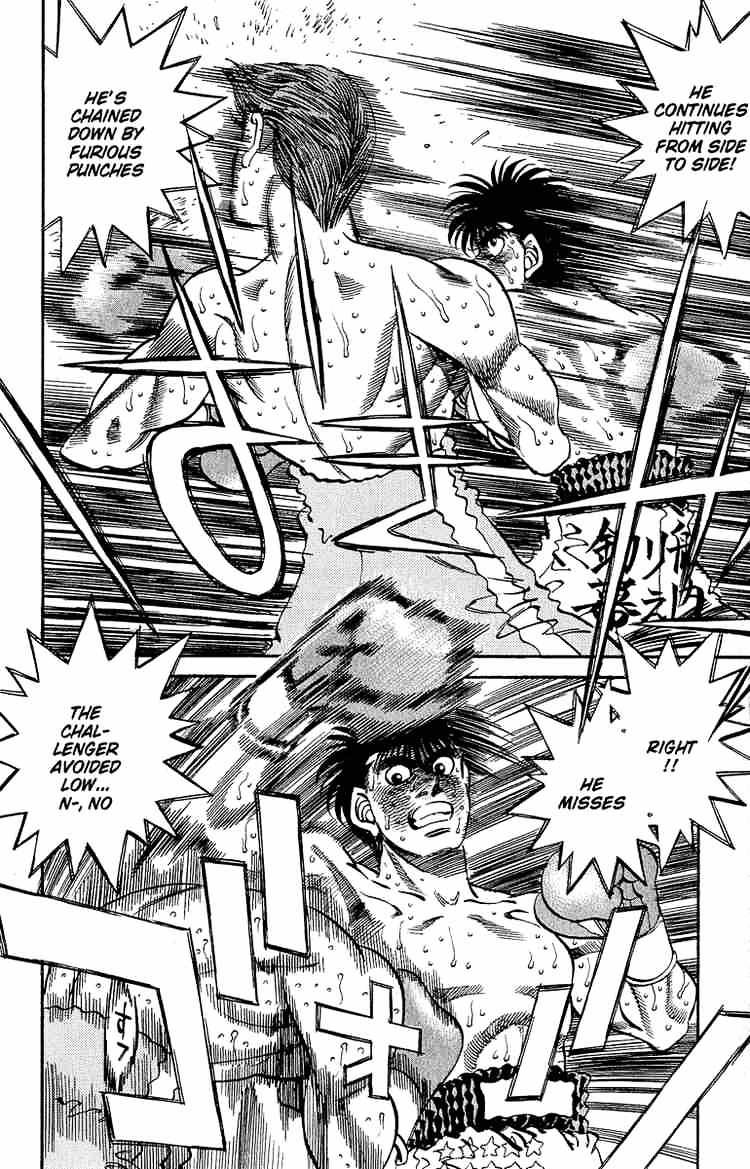 Page 19 of Chapter 306