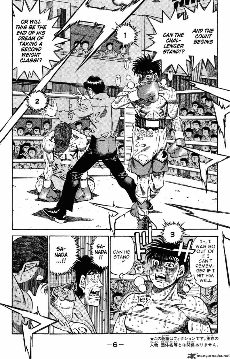 Page 5 of Chapter 307
