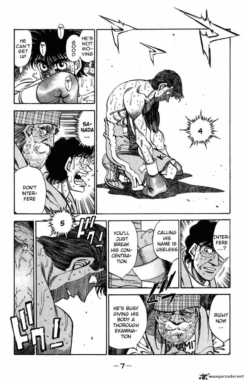 Page 6 of Chapter 307