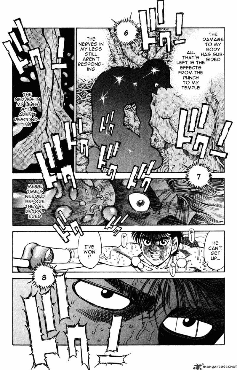 Page 7 of Chapter 307