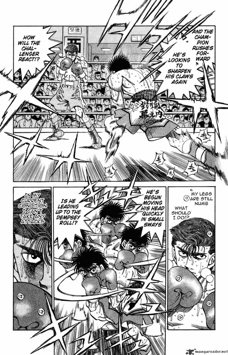 Page 10 of Chapter 307
