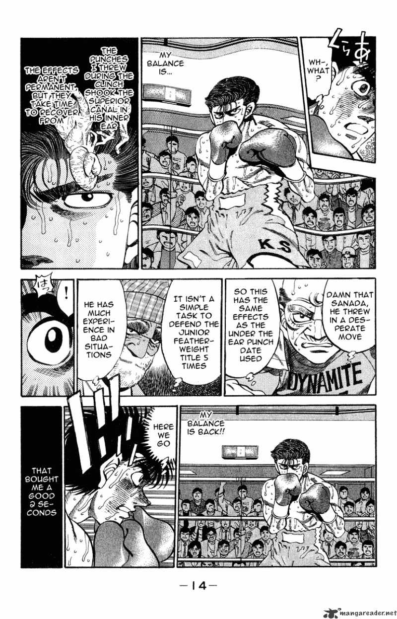 Page 13 of Chapter 307