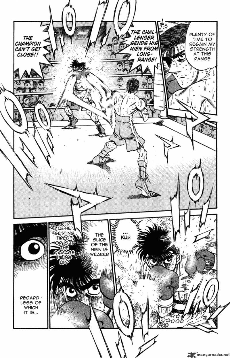 Page 14 of Chapter 307