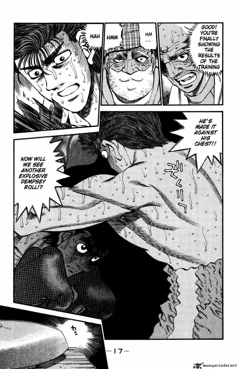 Page 16 of Chapter 307