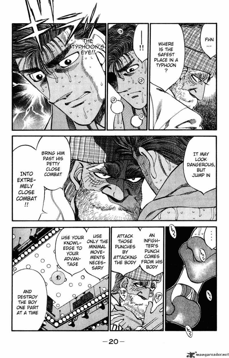Page 19 of Chapter 307