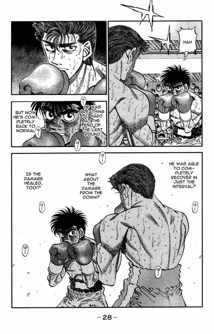Page 3 of Chapter 308