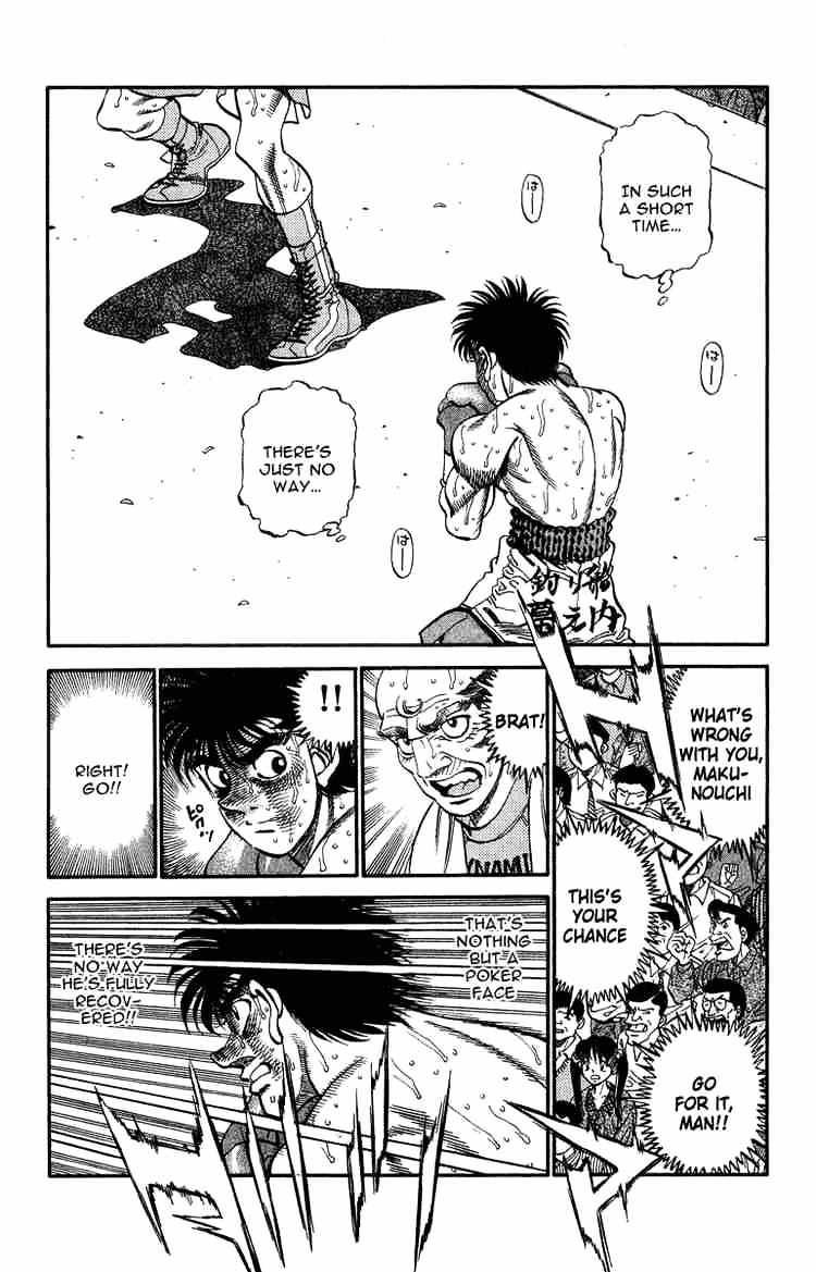 Page 4 of Chapter 308