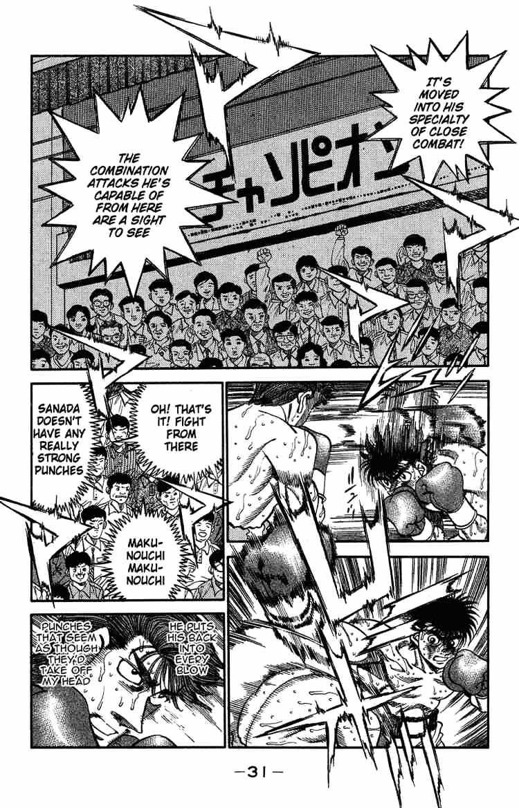 Page 6 of Chapter 308