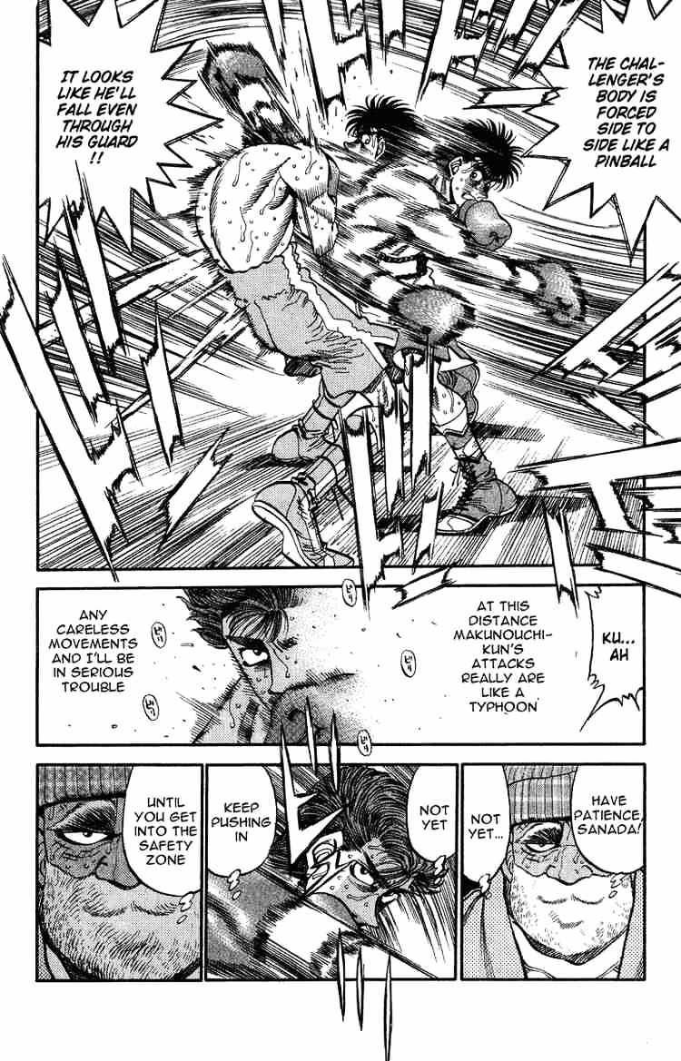 Page 7 of Chapter 308